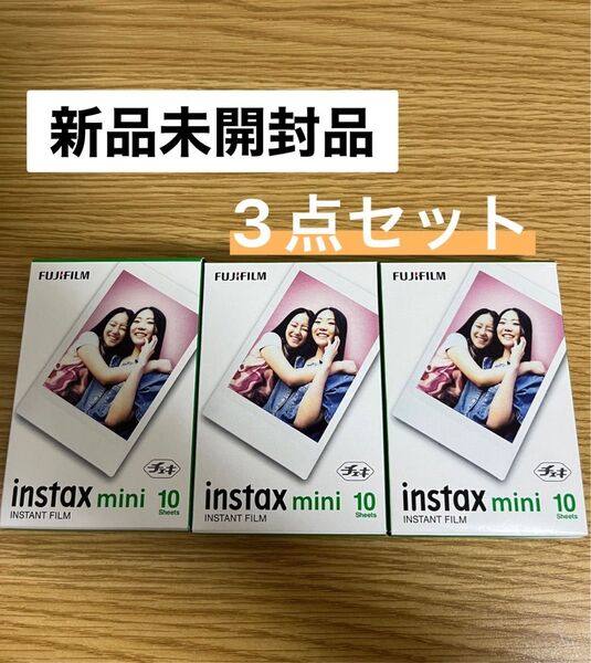 instax mini チェキフィルム INSTAX MINI JP1