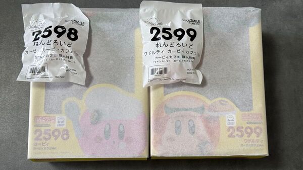 【新品未開封】(限定特典付き)カービィカフェ版ねんどろいど 星のカービィ&ワドルディ2体セット【特典のマキシマムトマト付属】