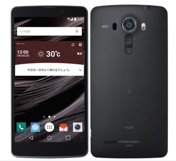 isai vivid LGV32