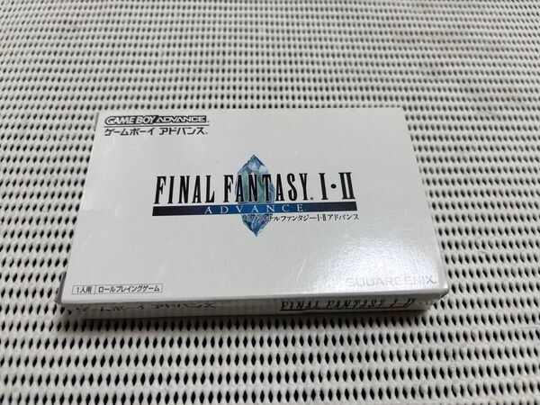 ファイナルファンタジー I・II ゲームボーイアドバンス