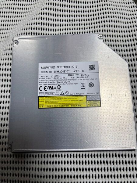 UJ-272 スリム型(9.5mm厚) Blu-Ray Multiドライブ