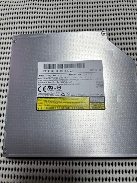 UJ-272 スリム型(9.5mm厚) Blu-Ray Multiドライブ