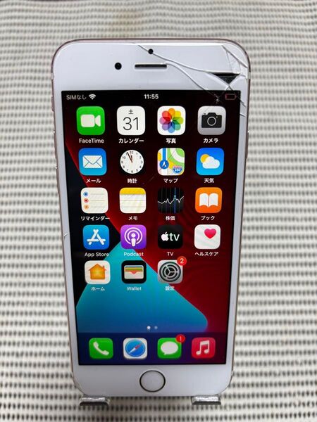【ジャンク】iPhone 6s 128GB ローズゴールド MKQW2J/A