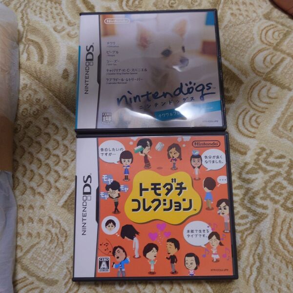 DS トモダチコレクション nintendogs