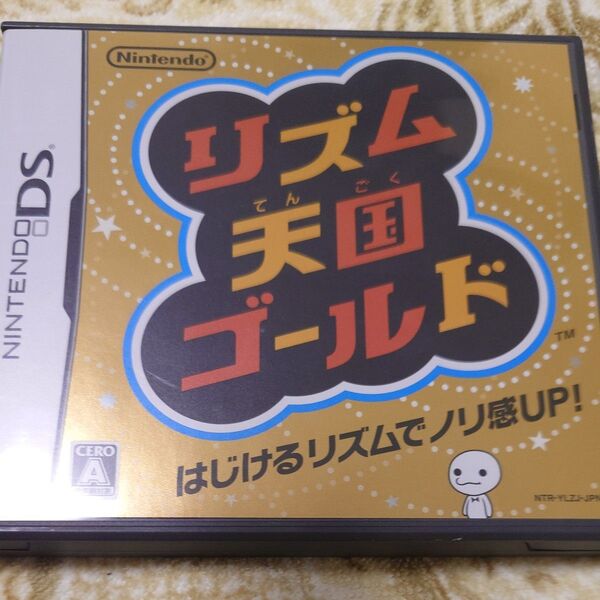 Nintendo DS ソフト リズム天国ゴールド