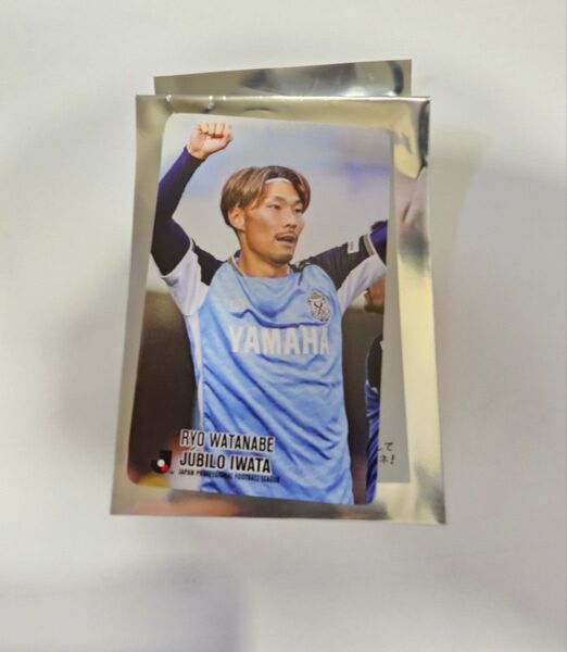 復刻版Jリーグチップス カード ジュビロ磐田 渡邉りょう選手