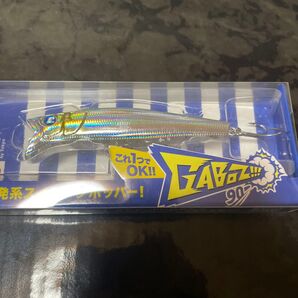 ブルーブルー ガボッツ90