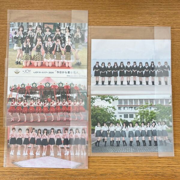 ニアジョイ 参加賞 生写真 5枚まとめ売り