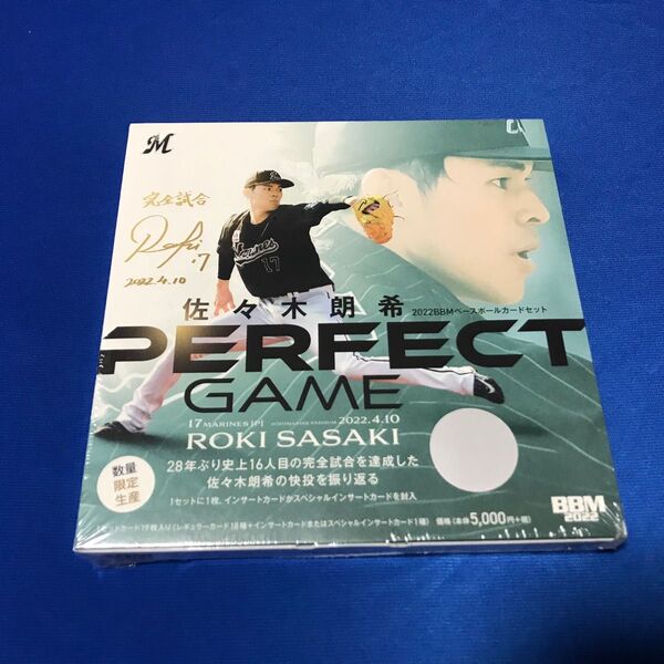 BBM 2022 PERFECT GAME 未開封 1box ボックス セット 佐々木朗希 完全試合 roki sasaki