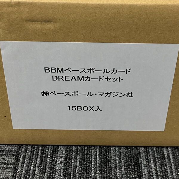 未開封カートン BBM 2025 高校野球女子選抜VSイチロー選抜 KOBE CHIBEN カードセット DREAM 松井 松坂