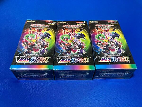 VMAXクライマックス 新品未開封 シュリンク付 3箱 ポケモンカードゲーム 3BOX ポケカ ハイクラスパック セット