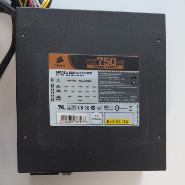 CORSAIR 電源ユニット TX750W