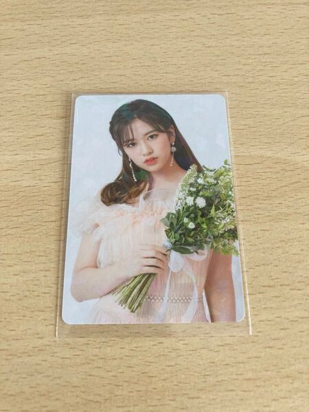 【IZ*ONE】アン・ユジン(ホログラム入りフォトカード)