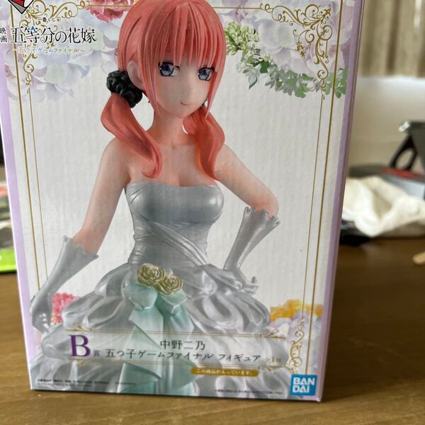 五等分の花嫁 中野二乃 フィギュア プライズ