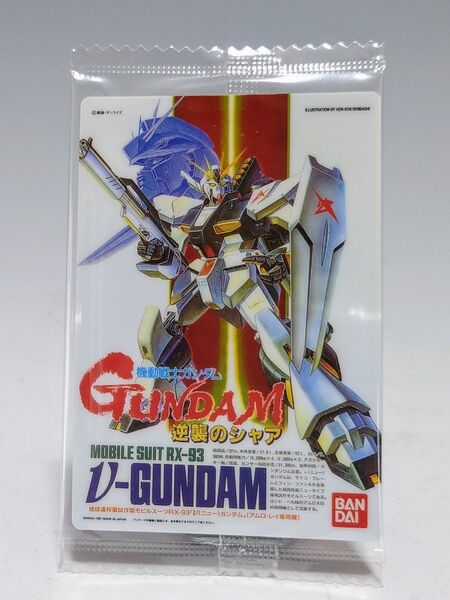 ガンプラパッケージアートコレクション 118R νガンダム ウエハース 逆襲のシャア①