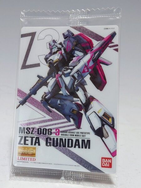 ガンプラパッケージアートコレクション 045 MG Zガンダム3号機