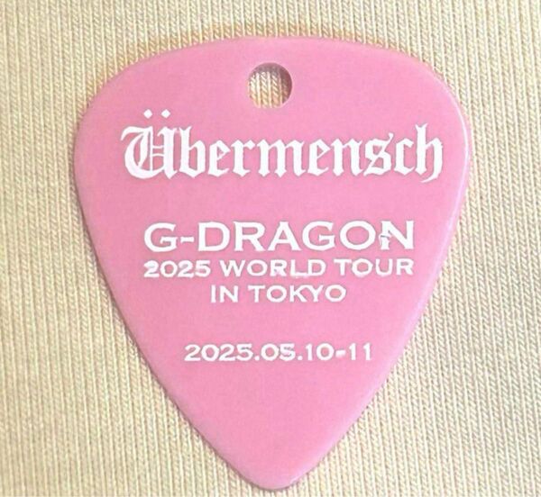 G-DRAGON ジヨン GD 2025 ワールドツアー 東京特典 ピック