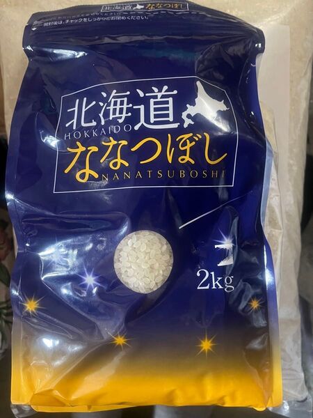 北海道産 ななつぼし 2kg 白米 お米