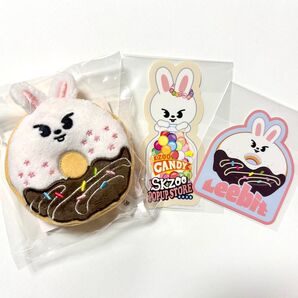 SKZOO オンラインくじ リノ リービット