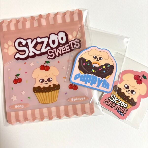 SKZOO オンラインくじ スンミン パピーム