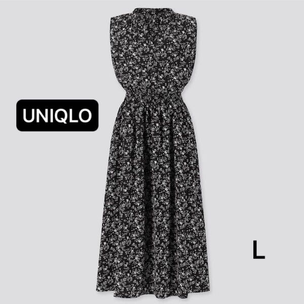 【UNIQLO】ノースリーブワンピース