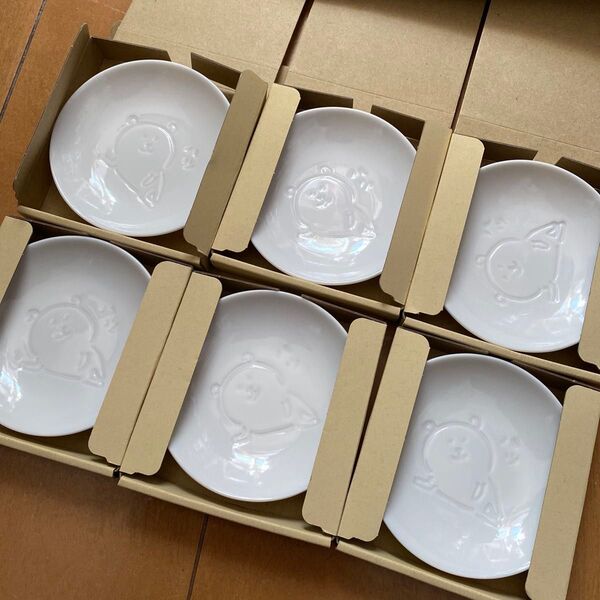 ナガノ 自分 ツッコミ くま 醤油皿 豆皿 小皿 皿 食器 器 刺身皿 浮き出る