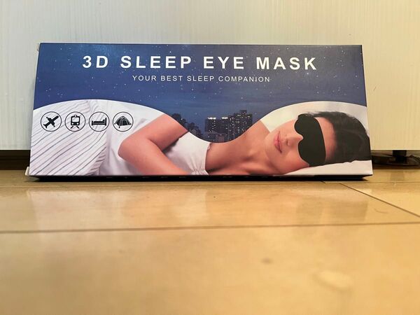 3D SLEEP EYE MASK アイマスク 遮光 安眠 快眠グッズ 未使用