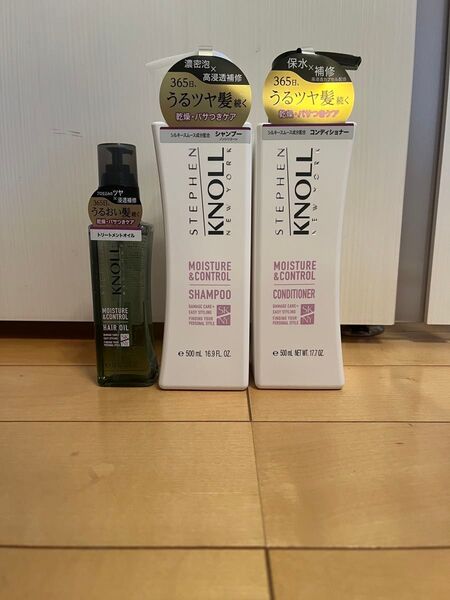 スティーブンノル ヘアケアセット kose