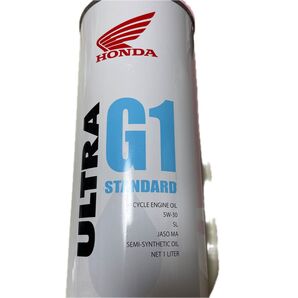 Honda 2輪用エンジンオイル ウルトラ G1 SL 5W-30 4サイクル用1L 08232-99971 新品未開封2本セット