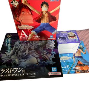 一番くじ ワンピース フィギュアセット