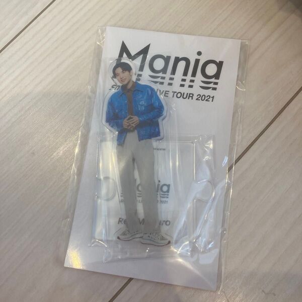 Snow Man LIVE TOUR 2021 Mania アクリルスタンド 目黒蓮