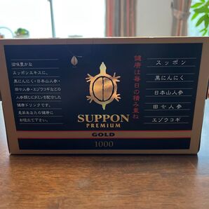 NHC SUPPON PREMIUM GOLD 1000 健康ドリンク