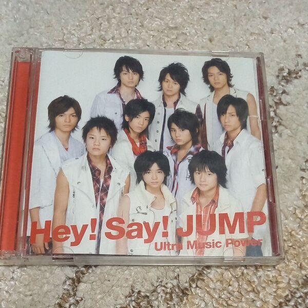 Hey! Say! JUMP Ultra Music Power CD