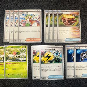 ポケモンカード 汎用カード まとめ売り ベルのまごころ 大地の器 シェイミ スーパーエネルギー回収 カウンターキャッチャー