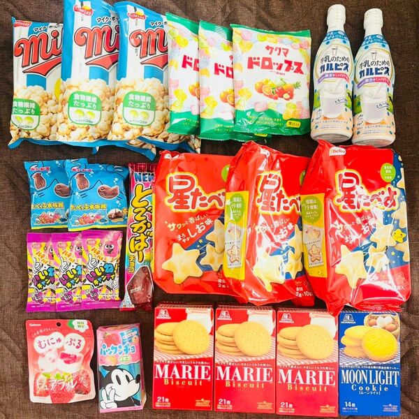 星食べよ マリービスケット サクマ ドロップス マイクポップコーン 飴 まとめ売り お菓子詰め合わせ パーティー ポイント消化