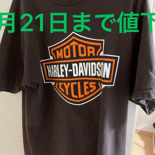 ハーレーダビットソン Tシャツ 21日まで限定値下げ