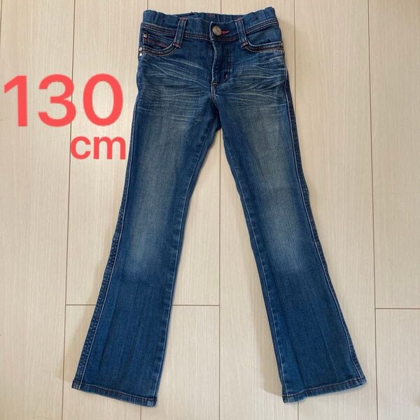 【EDWEN】エドウィン デニム ジーンズ サムシング 130cm