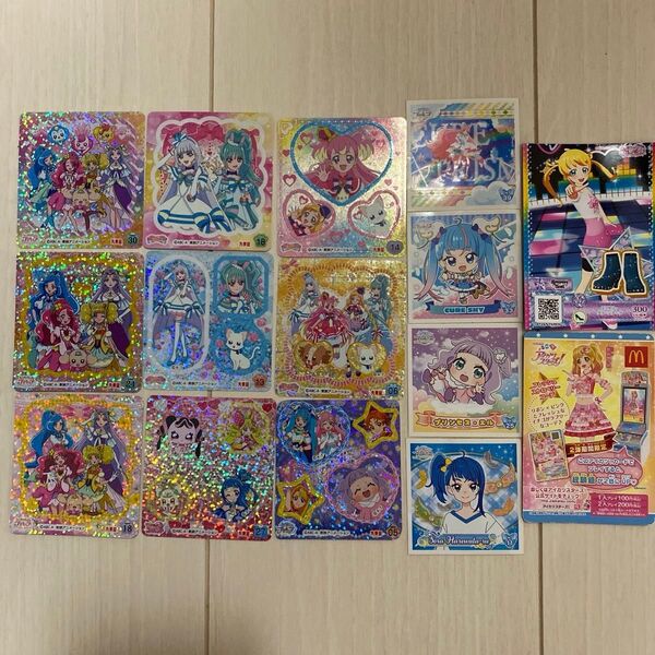 【新品未使用】キラ シール おまけ プリキュア カードダス トレーディングカード 当時物 15枚セット