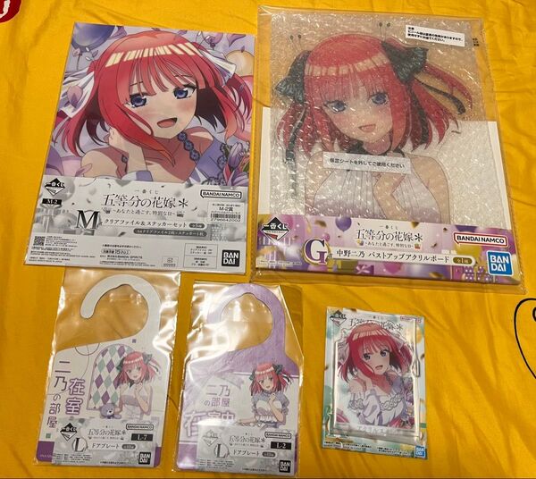 一番くじ 五等分の花嫁 中野二乃 バストアップアクリルボード