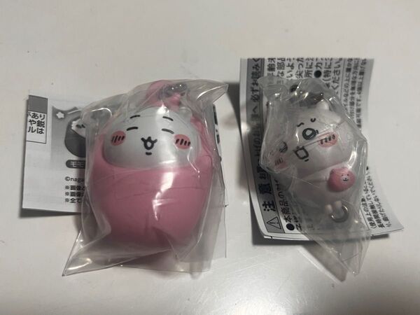 ちいかわ ガチャ おくるみマスコットチャーム つまんでつなげてマスコット
