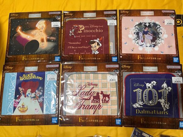 一番くじ ディズニー F賞 ハンドタオル コンプリート