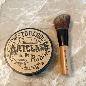 TOO COOL FOR SCHOOL ARTCLASS BY RODINシェーディング