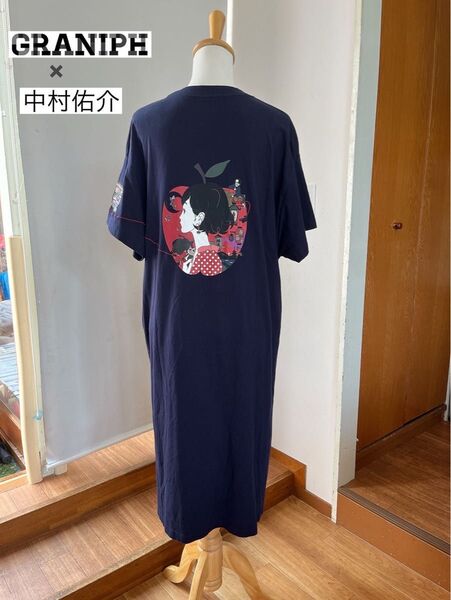 【美品】graniph × 中村佑介 夜は短し歩けよ乙女 コラボワンピース