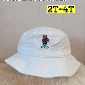 【美品】Polo Ralph Lauren バケットハット ポロベア2T-4T
