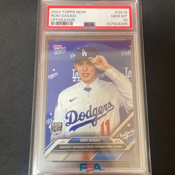 PSA10 2024 topps now OS16 佐々木朗希