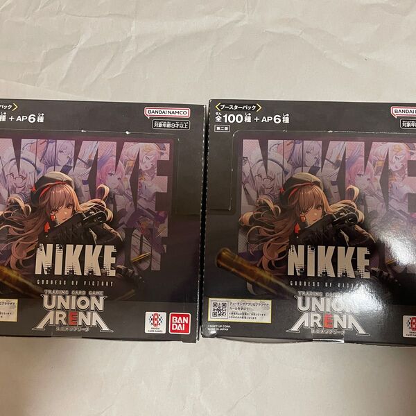 UNION ARENA ブースターパック 勝利の女神:NIKKE 2box