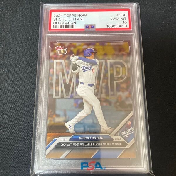 PSA10 2024 topps now OS6 大谷翔平 MVP