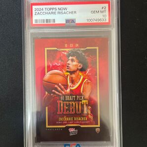 PSA10 2024 topps now 2 ZACCHARIE RISACHER