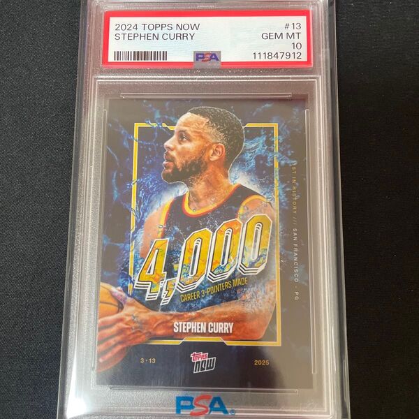 psa10 topps now 13 STEPHEN CURRY