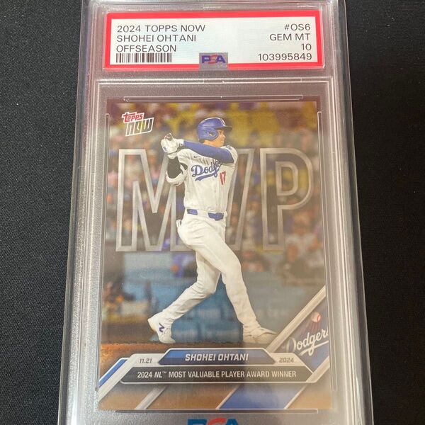 PSA10 2024 topps now OS6 大谷翔平 MVP